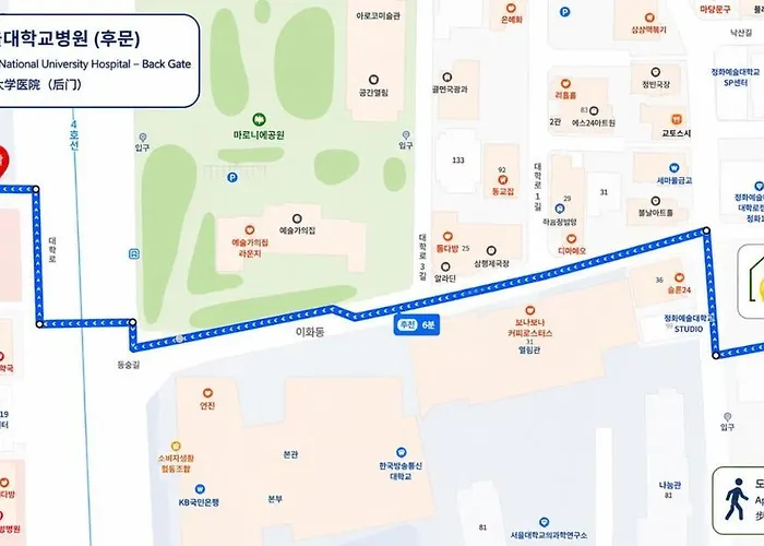 Hyehwa Station 5min , Private 2br